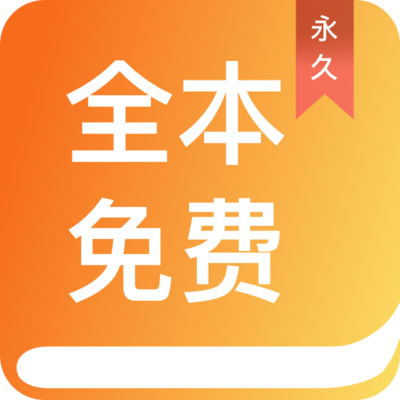 金沙app